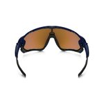 Slnečné okuliare Oakley OO9290-04