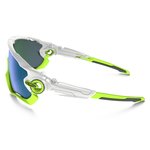 Slnečné okuliare Oakley OO9290-03