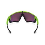 Slnečné okuliare Oakley OO9290-11