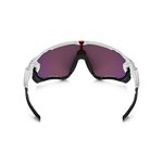 Slnečné okuliare Oakley OO9290-05