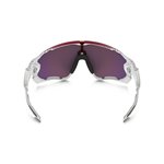 Slnečné okuliare Oakley OO9290-18