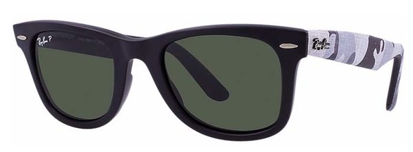 Slnečné okuliare Ray Ban RB 2140 606658