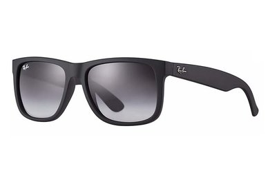 Slnečné okuliare Ray Ban RB 4165 601/8G