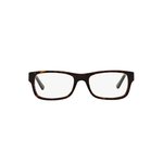 Dioptrické okuliare Ray Ban RX 5268 5211