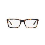 Dioptrické okuliare Ray-Ban RX 5287 5711