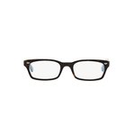 Dioptrické okuliare Ray-Ban RX 5150 5023