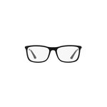 Dioptrické okuliare Ray-Ban RX 7029 5197