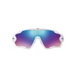 Slnečné okuliare Oakley OO9290-21